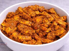 Fanas nu Athanu Recipe in Gujarati | ફણસનું અથાણું | Kathal Pickle Fanas nu Athanu - ફણસનું અથાણું બનાવવાની રીત